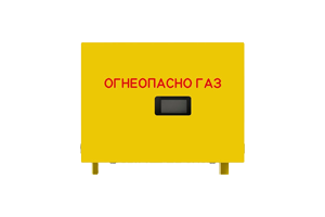 ГРПШ FE25-1-СГ(G10,G10Т)-30